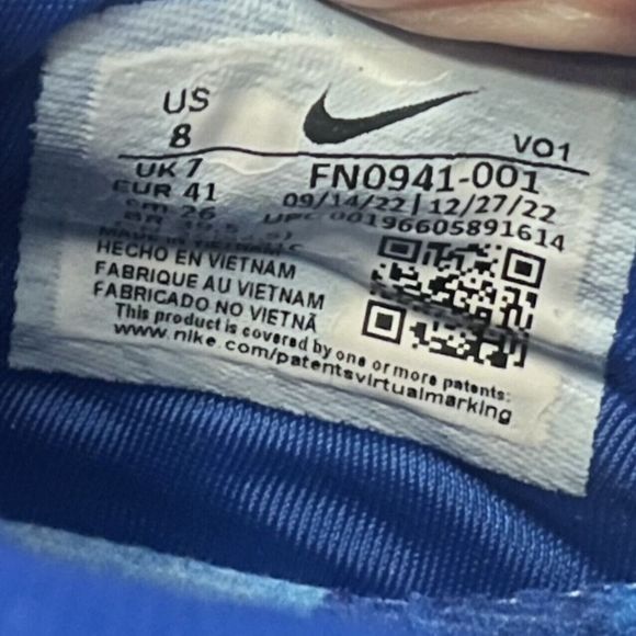 Nike LeBron 20 Basketball Shoes